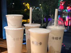 -卡旺卡(黄山银街店)