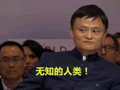 -Luchador摔跤手墨西哥餐厅(恒宇广场店)