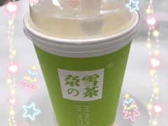 -奈雪的茶(市百一店)