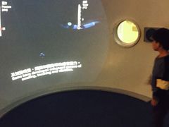 -香港科学馆