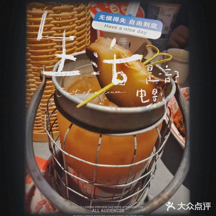 不用去哈尔滨也能吃到好吃的东北菜！