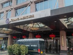 -北京西单美爵酒店