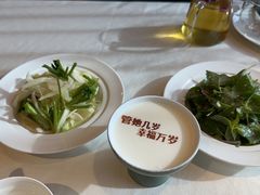 -祥记餐饮•豫粤珍味(金隅大厦店)