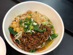 豌杂面-秦云老太婆摊摊面(磁器口店)