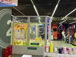 -反弹蹦床公园·亲子乐园·团建·派对(中庚漫游城店)