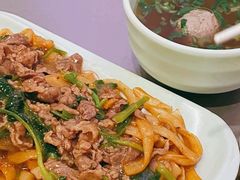 潮界湿炒牛河-潮界(虹桥新天地店)