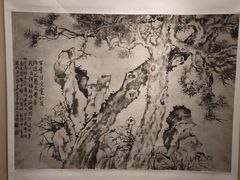 -旅顺博物馆