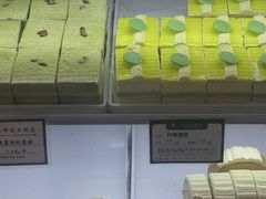 -蜂蝶来饼店(拱北总店)