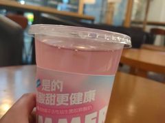 -中粮·祥云小镇