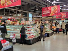 -盒马鲜生(帝斯曼店)