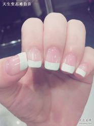 IMG_1516-A-Best nail UP时尚美甲沙龙