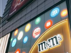 -m豆巧克力世界(上海世茂广场店)