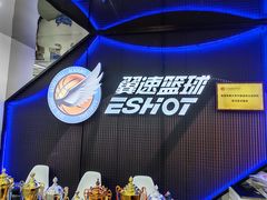 -翼速篮球·少儿篮球培训·中考体育(贵和店·原鲁能城店)