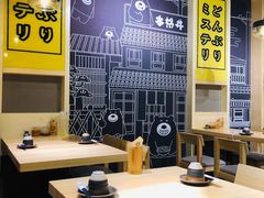 -本格丼·炭火烤肉饭(大悦路成都大悦城店)