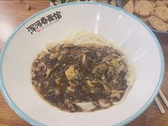 -浑河春面馆非遗鹿角面(良乡店)