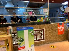-豫楚源美猴王·面(武商广场店)