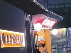 -陈家婆的菜(梅溪湖店)