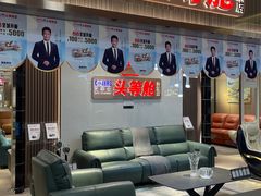 -红星美凯龙方北商场