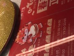 -刘胖子家常菜·蹄花焖藕(富安街店)