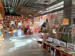 -PAGEONE(北京坊店)