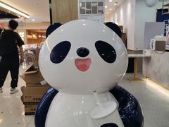 -茶百道(龙阳广场店)