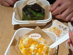 -鲍师傅糕点(凯德云尚广场店)
