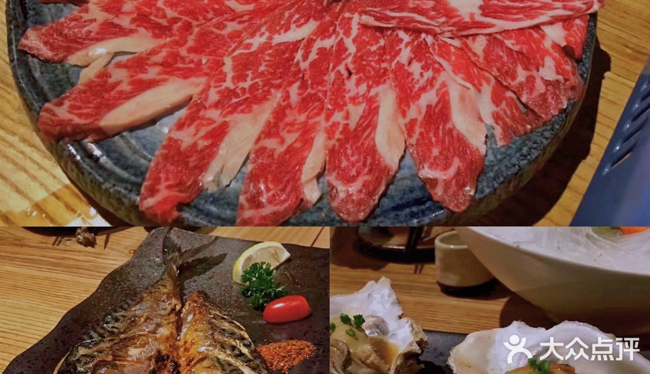 大隐隐于市，低调奢华超美味日料店！推荐！[得意]