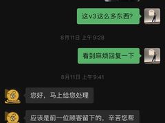 -蜜蜂读书·24h自习室(角门西店)
