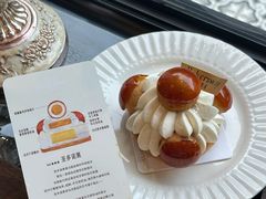 -名点荟·生日蛋糕·下午茶(五缘湾店)