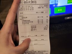 -WOLFGANG PUCK KITCHEN & BAR(迪士尼小镇店)