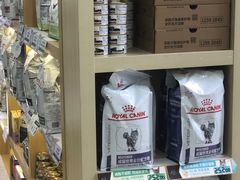 -美联众合动物医院·24h转诊中心