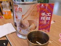 -小杨生煎(白玉兰广场店)