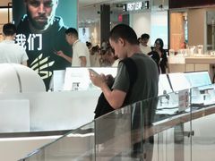 -凯德广场(金牛店)