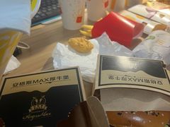 -麦当劳(无锡永乐店)