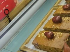 -满满元气枣糕(国瑞城店)