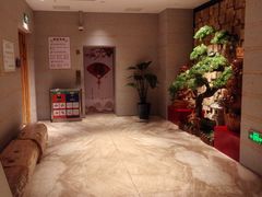 -御池园(顾村公园店)