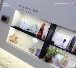 -AGE LOCK 锁龄美肌