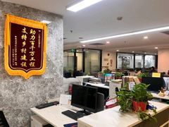 -广东泽正律师事务所