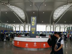 -银川河东国际机场