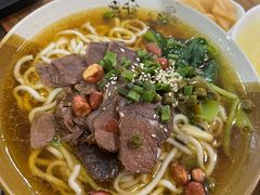 -村姑三黄鸡(解放店)