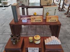 -太平天国侍王府