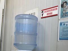 -三河燕郊二三医院(北院区)