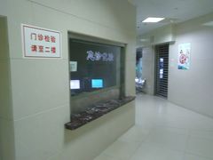 -上海市中医医院(芷江路院区)