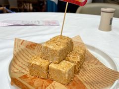 奇茸姜汁幕斯-盆满钵满·国家非遗传承(云台店)