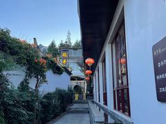 -瑞丰园庭院餐厅·白族传统家常菜