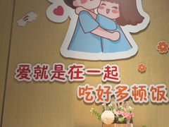 -海底捞火锅(宝龙广场夜宵主题店)