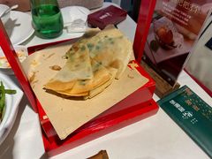 -望湘园·小雅(德基店)