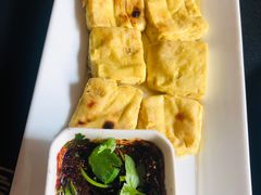 云南包浆豆腐-南蛮子(进贤路店)