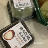 超级nice的一家糕点店，终于u开到城北来了