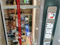 -南城香(北京南站店)